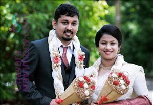 Wedding Photos of Nikhil Jose and Jintu Mariya